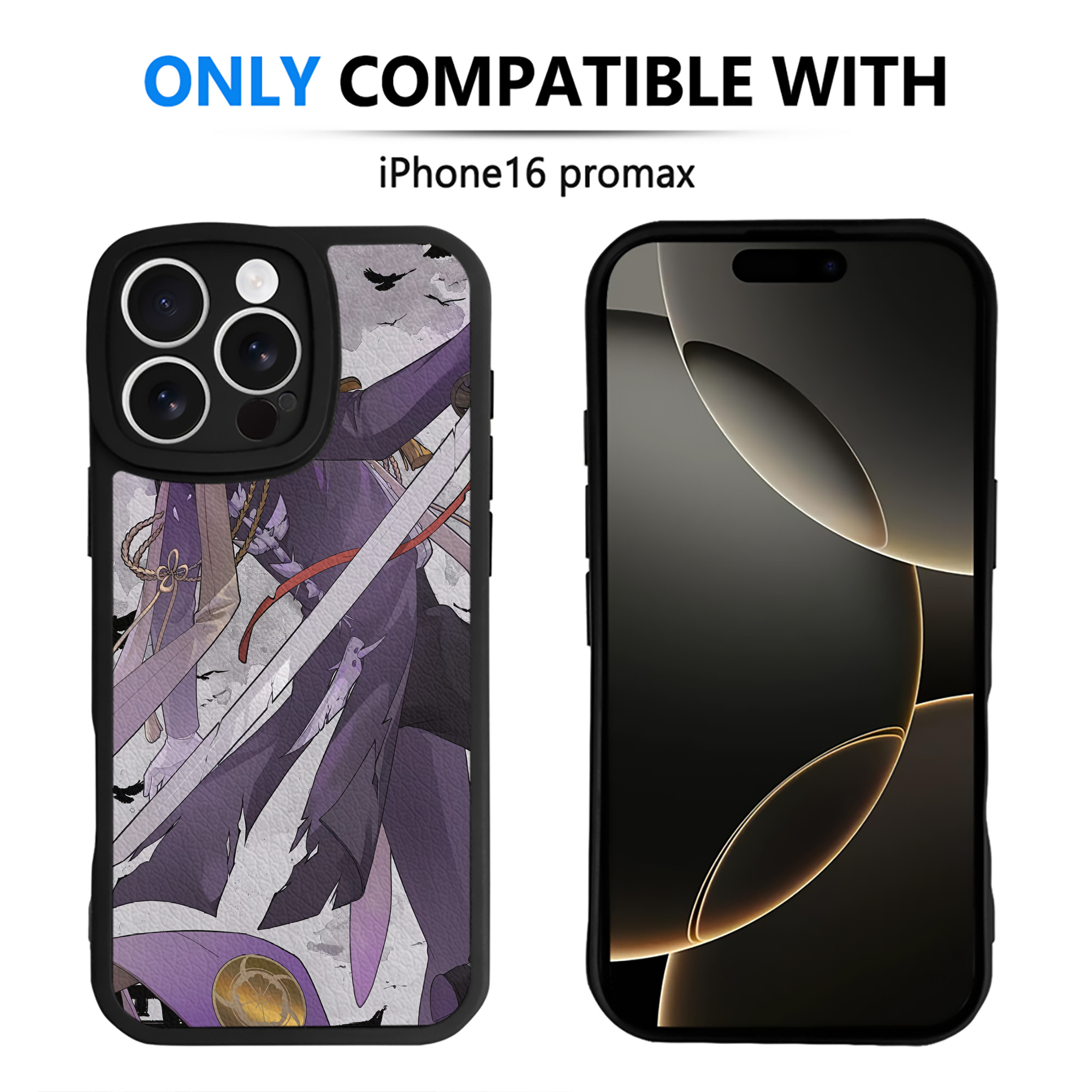 （画像用） 刀剣乱舞 Touken Ranbu 【iPhone 16シリーズ対応】シリコンスマホケース（レザー調） 材質：シリコン